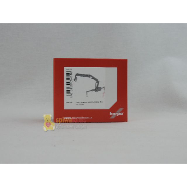 Herpa Hiab LK X-HIPRO 232 E-3 m.Grei (054140)